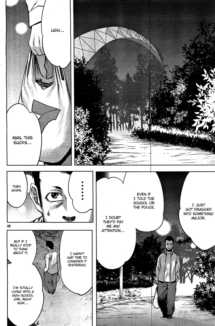 Killing Bites Chapter 2 image 29_optimized